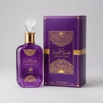 Perfume Feminino Árabe: Sabah Al Ward Delilah