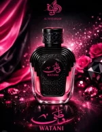 Perfume Árabe Feminino Al Watani Pink