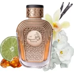 Perfume Feminino Árabe: Watani 100ml Al Wataniah - Imagem 3