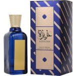 Perfume Feminino Árabe: Azeezah 100ml