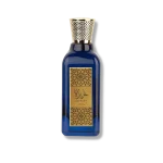 Perfume Feminino Árabe: Azeezah 100ml - Imagem 2