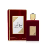 Perfume Feminino Árabe: Ameerat Al Arab 100ml - Imagem 3