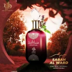 Perfume Feminino Árabe: Sabah Al Ward 100ml