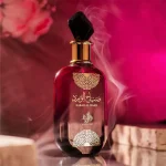 Perfume Feminino Árabe: Sabah Al Ward 100ml - Imagem 3