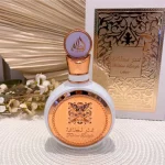 Perfume Feminino Árabe: Fakhar Lattafa 100ml - Imagem 2
