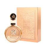 Perfume Feminino Árabe: Fakhar Gold Lattafa 100ml - Imagem 3